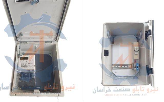 جعبه